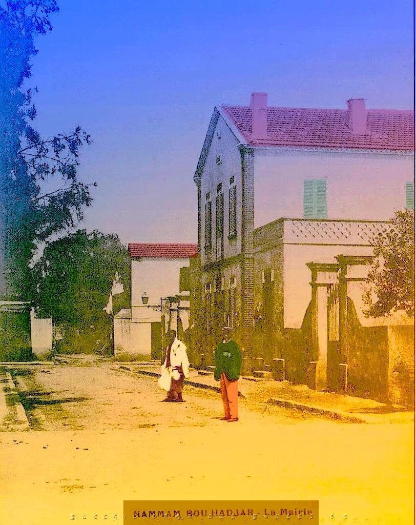 HAMMAM BOU HADJAR 21.jpg